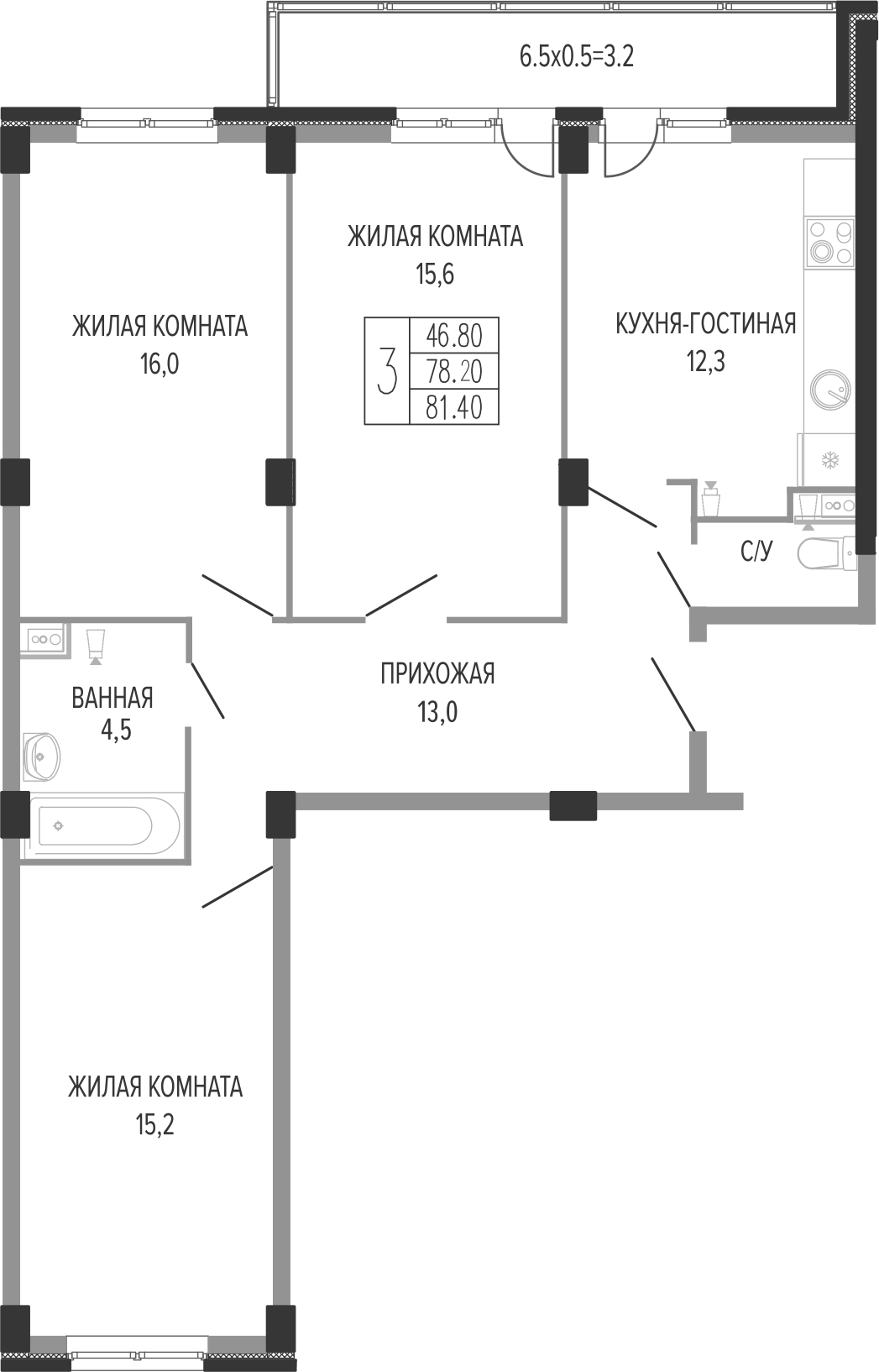 3-комн., 79.95 м², 1/7 этаж, ЖК «Екатерининский парк»