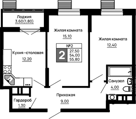 2-комн., 54 м², 13/16 этаж, ЖК «Традиции»