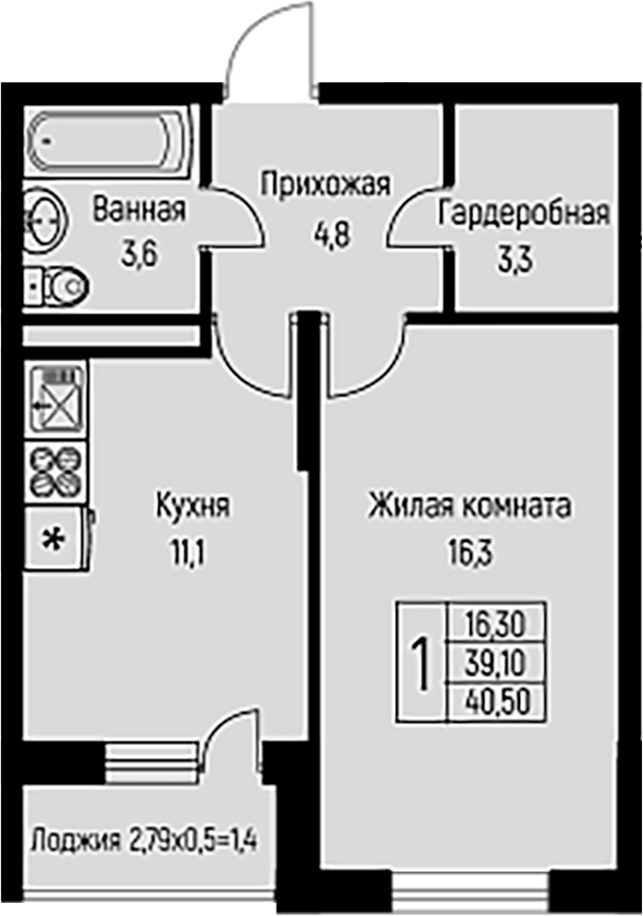 1-комн., 39.1 м², 3/3 этаж, ЖК «Nova Vita»
