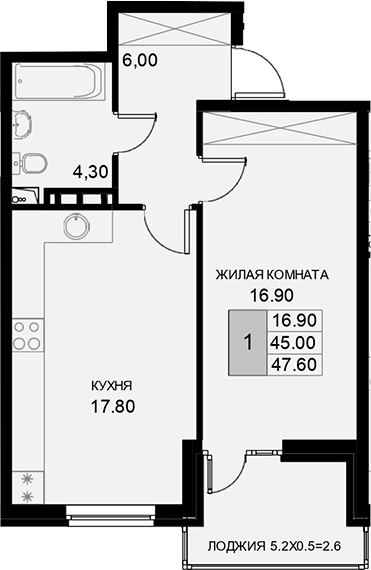Продается 1-комн. квартира, 45 м²