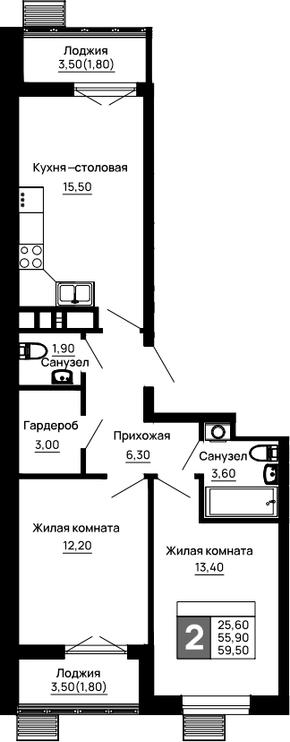 2-комн., 55.9 м², 2/9 этаж, ЖК «Традиции»