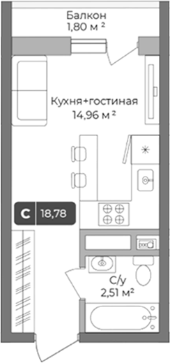 Студия, 18.24 м², 1/10 этаж, ЖК «Цитрус»