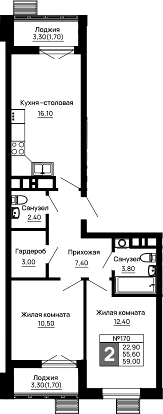 2-комн., 55.6 м², 1/16 этаж, ЖК «Традиции»