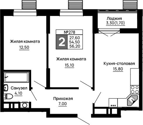 2-комн., 54.5 м², 4/9 этаж, ЖК «Традиции»