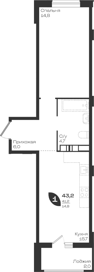 1-комн., 41.2 м², 3/18 этаж, ЖК «Ботаника»