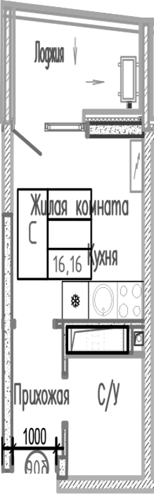 Студия Sun Hills Ольгинка