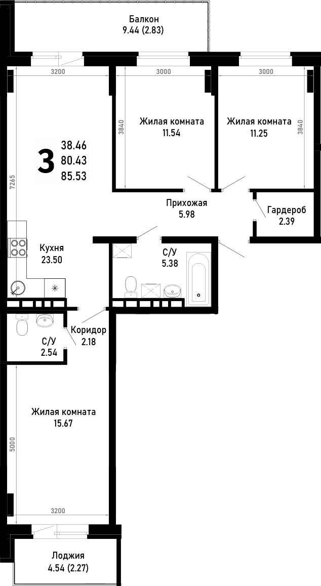3-комн., 80.43 м², 1/4 этаж, ЖК «Усадьба Гостагаевская»