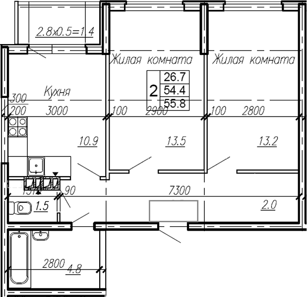 2-комн., 54.4 м², 1/4 этаж, ЖК «Эво»