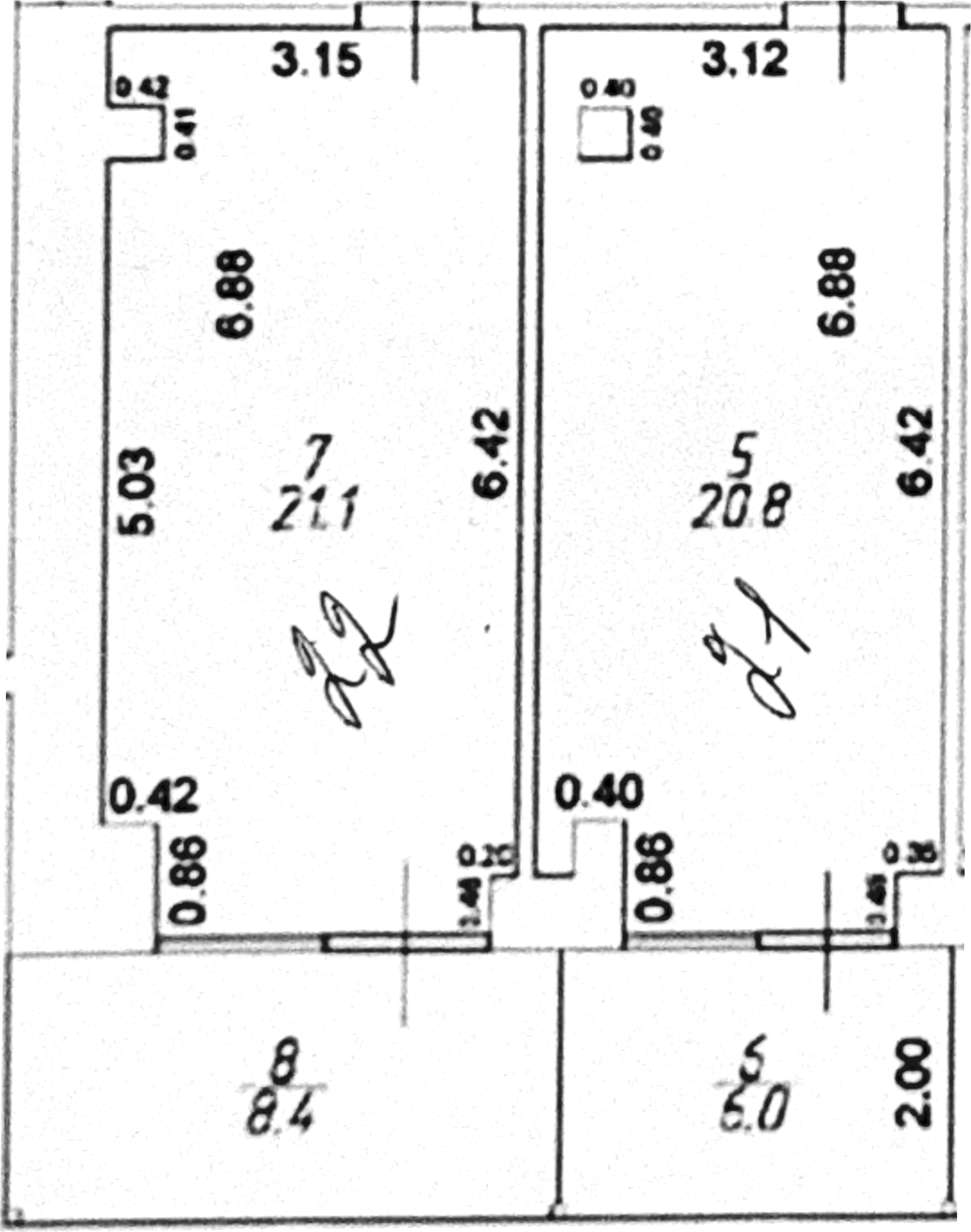 Студия, 41.9 м², 3/4 этаж, ЖК «White Village»