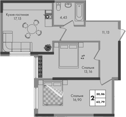 2-комн., 62.79 м², 5/9 этаж, ЖК «Зеленая территория»