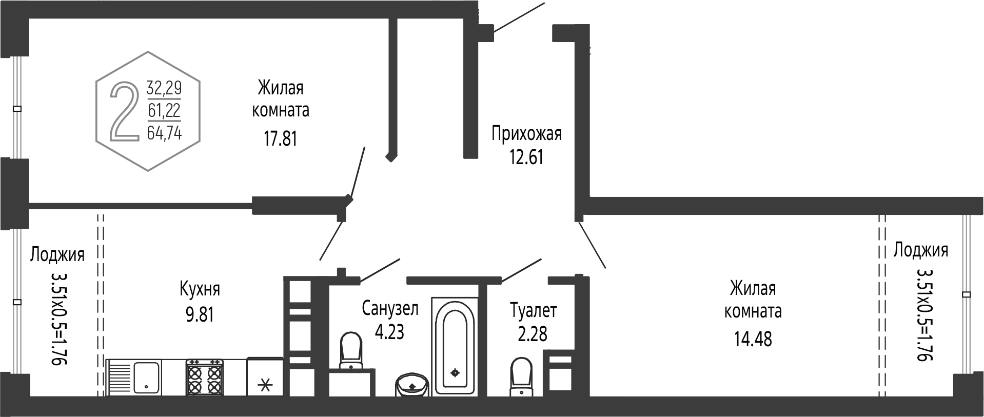 Продается 2-комн. квартира, 61.22 м²