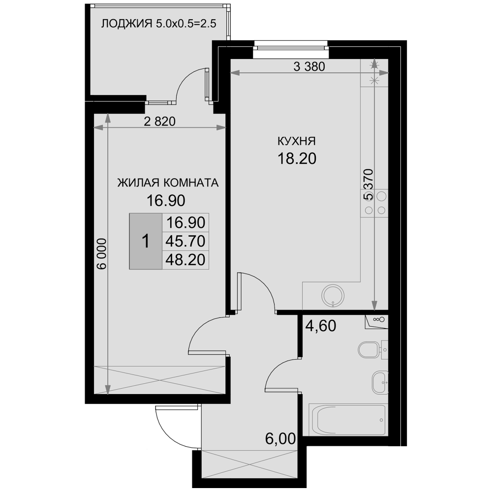 Продается 2-комн. квартира, 45.7 м²