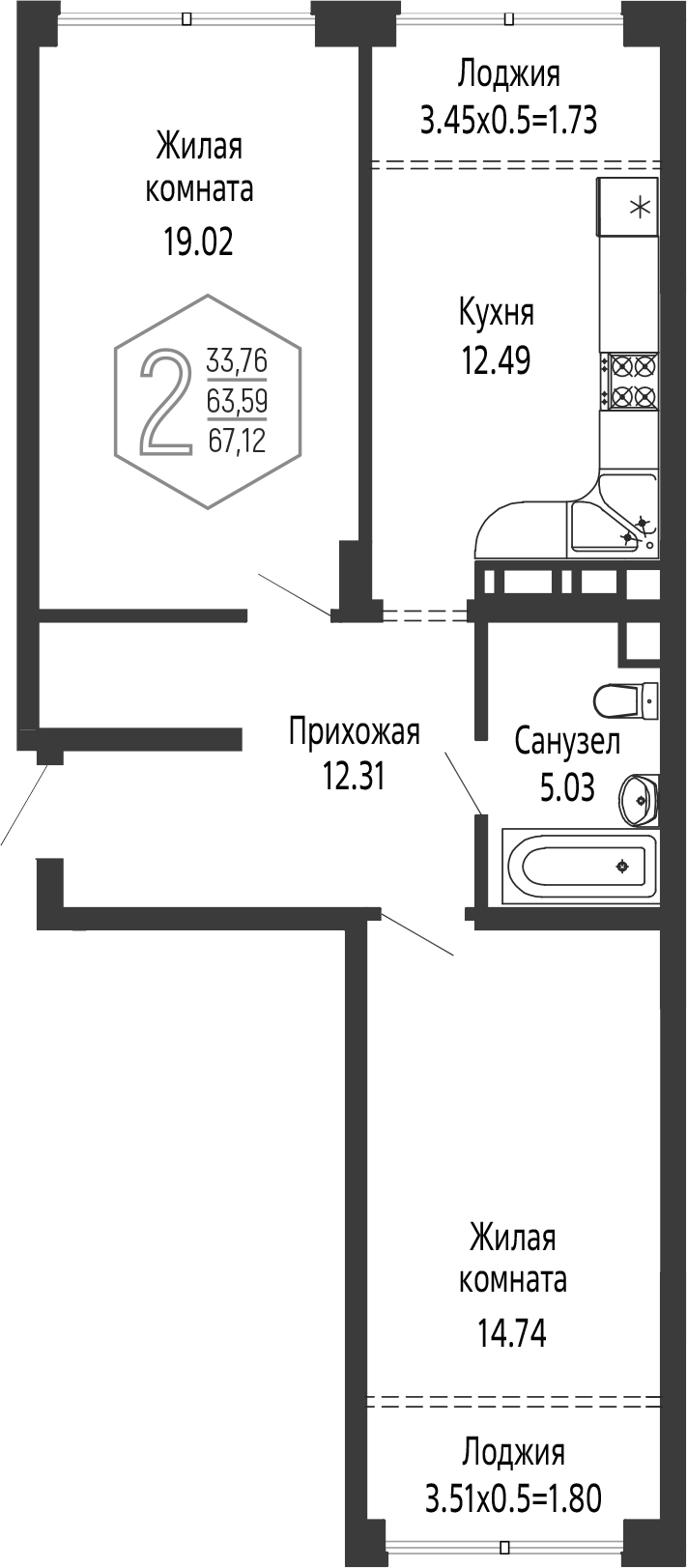 2-комн., 63.59 м², 12/16 этаж, ЖК «Гарантия PRIME»