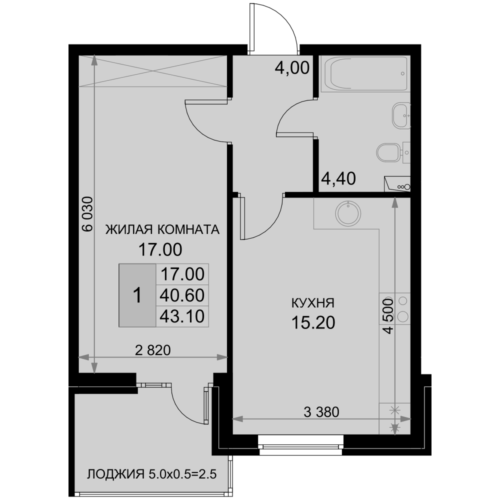 Продается 2-комн. квартира, 40.6 м²