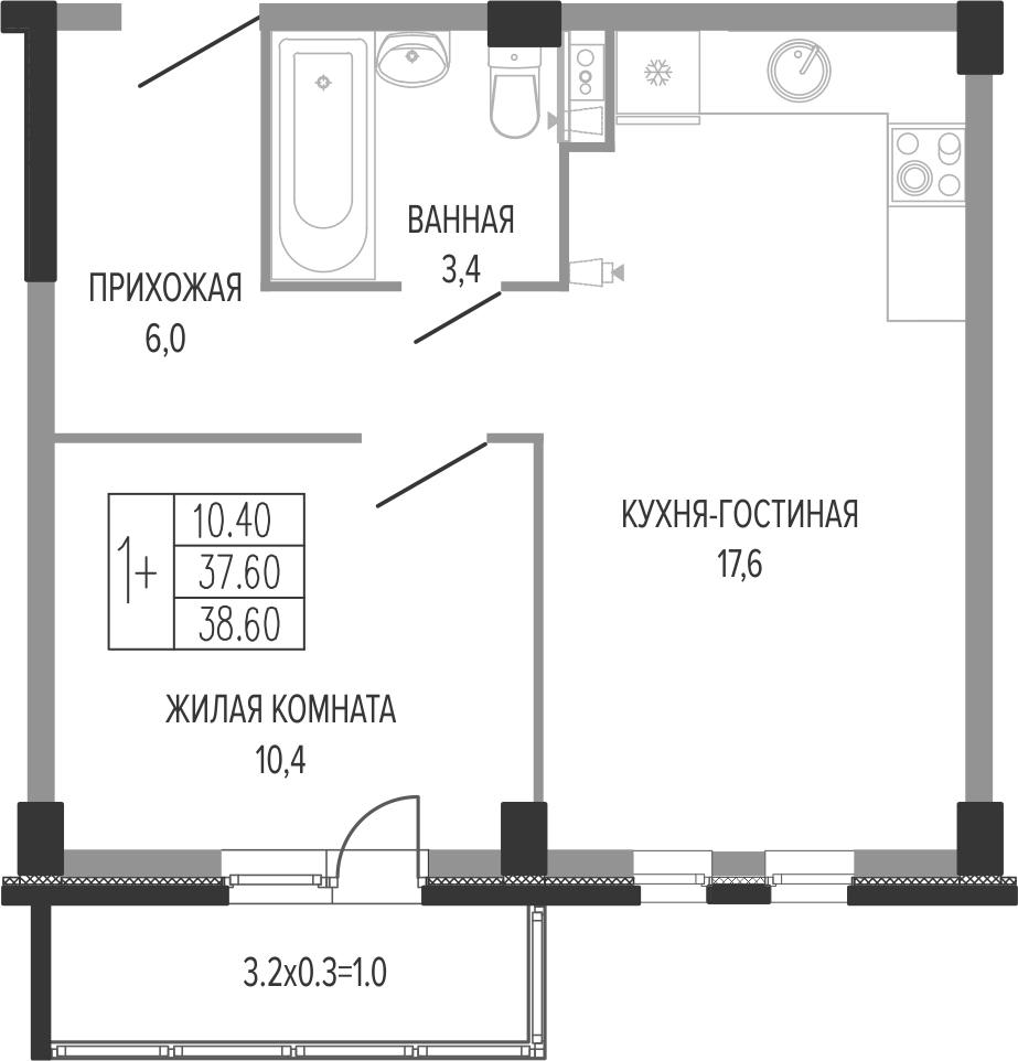 Продается 2-комн. квартира, 38.63 м²