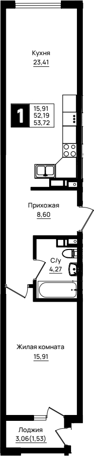 1-комн., 52.19 м², 3/9 этаж, ЖК «Резиденция морей»
