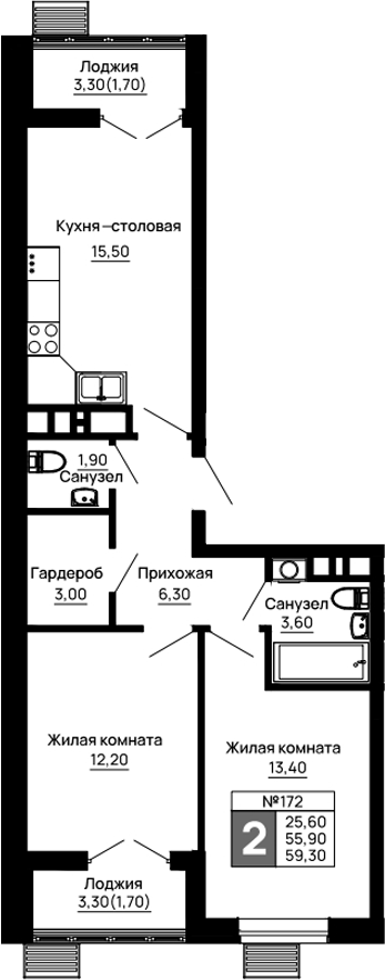 Продается 2-комн. квартира, 55.9 м²