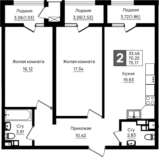 2-комн., 70.25 м², 2/9 этаж, ЖК «Резиденция морей»
