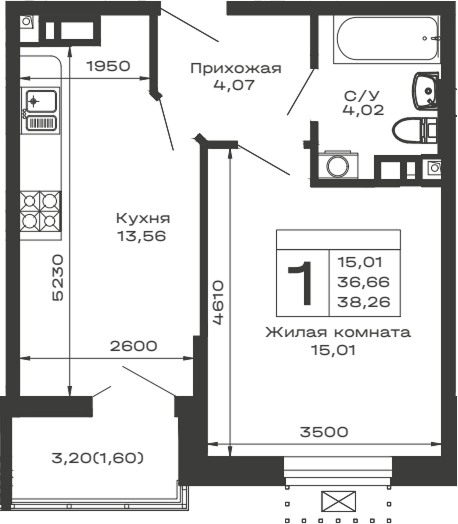 1-комн. Долина