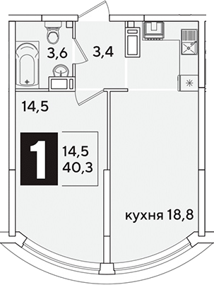 2-комн., 40.3 м², 11/16 этаж, ЖК «Самолет»