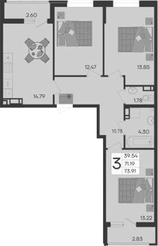 Продается 3-комн. квартира, 71.19 м²