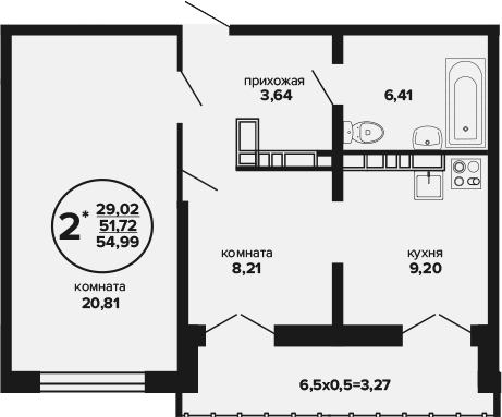 2-комн., 51.72 м², 24/24 этаж, ЖК «Гулливер»