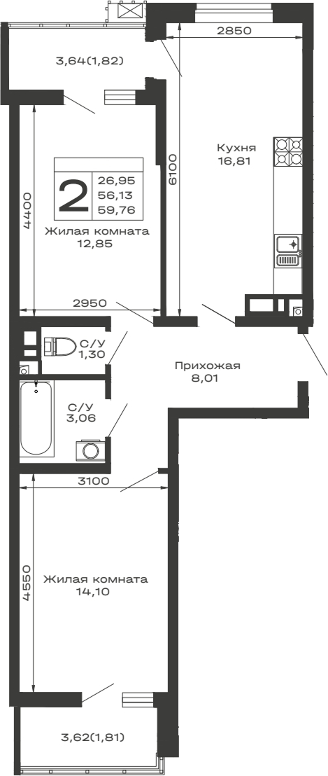 2-комн., 56.13 м², 4/13 этаж, ЖК «Долина»
