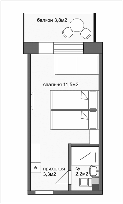 Студия Esenin Collection by Grace Group 4*
