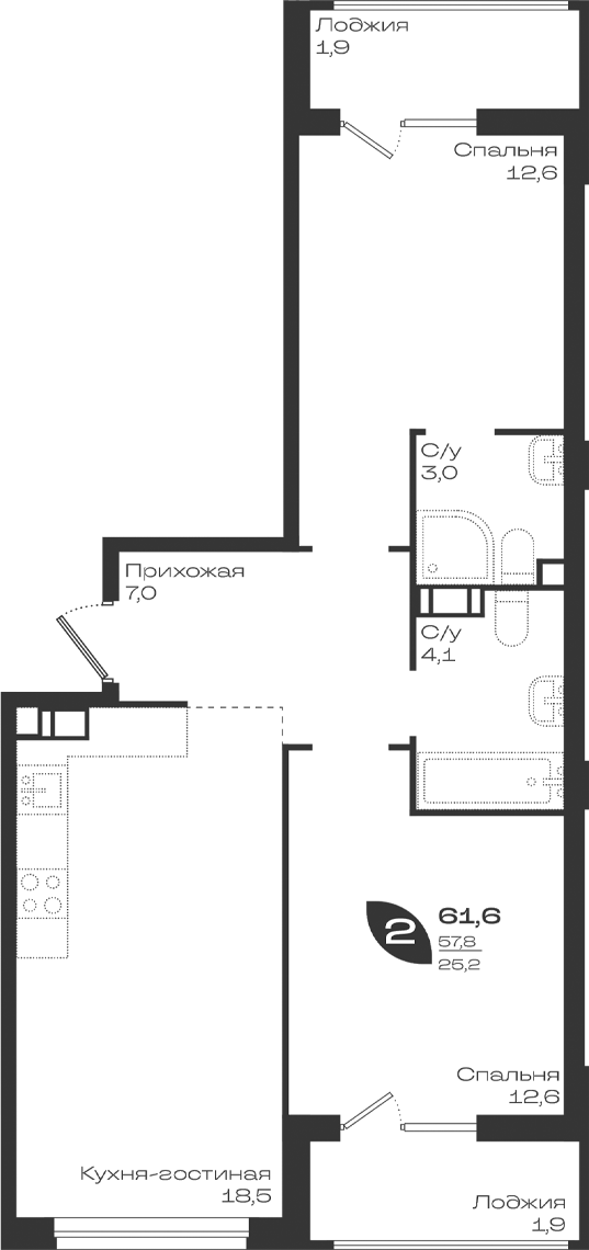 2-комн., 57.8 м², 3/9 этаж, ЖК «Ботаника»