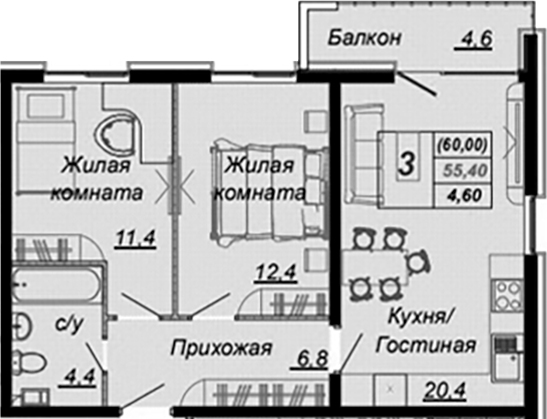 2-комн. Чайные Холмы