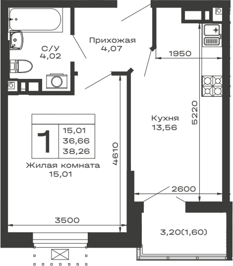 1-комн., 36.66 м², 9/14 этаж, ЖК «Долина»