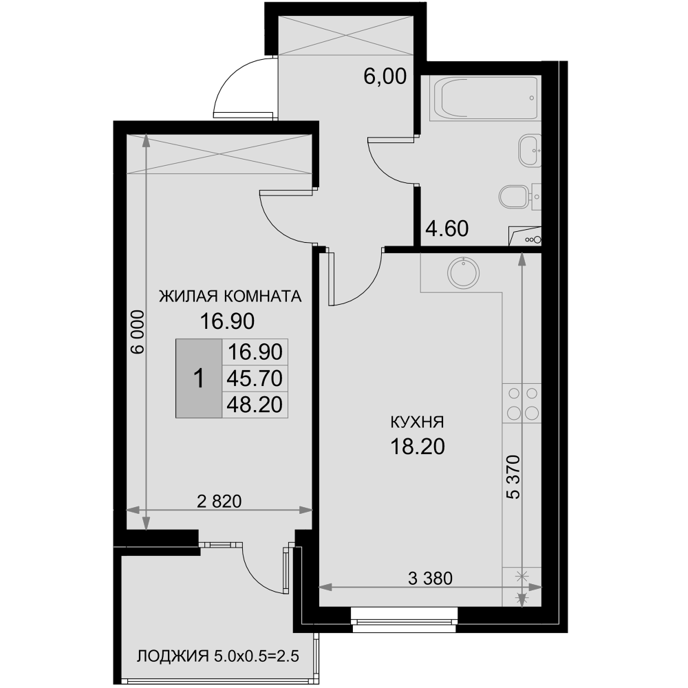 Продается 2-комн. квартира, 45.7 м²