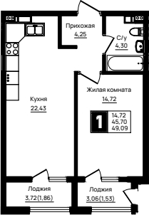 1-комн., 45.7 м², 7/18 этаж, ЖК «Резиденция морей»