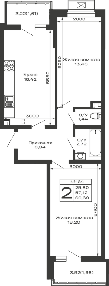 2-комн., 57.12 м², 2/16 этаж, ЖК «Долина»