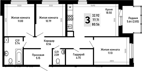 Продается 3-комн. квартира, 77.71 м²
