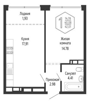 1-комн., 40.08 м², 11/16 этаж, ЖК «Гарантия PRIME»