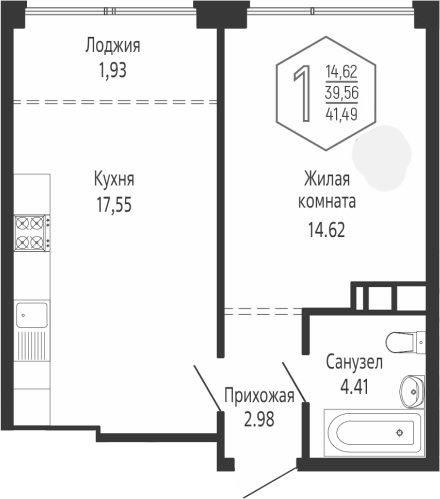1-комн., 39.56 м², 22/24 этаж, ЖК «Гарантия PRIME»