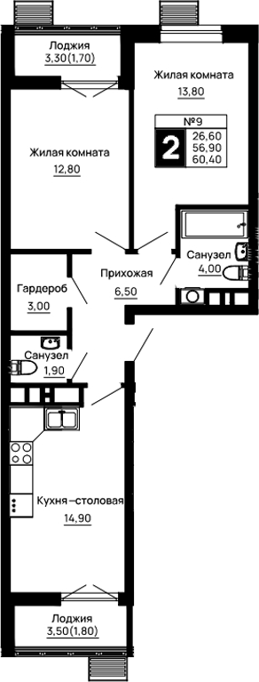 2-комн., 56.9 м², 10/16 этаж, ЖК «Традиции»