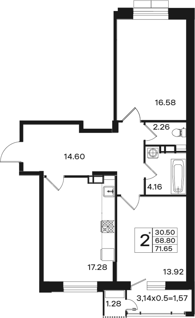 Продается 2-комн. квартира, 68.8 м²