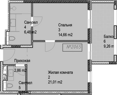 2-комн., 48.3 м², 2/6 этаж, ЖК «Гостиничный комплекс Николай 1»