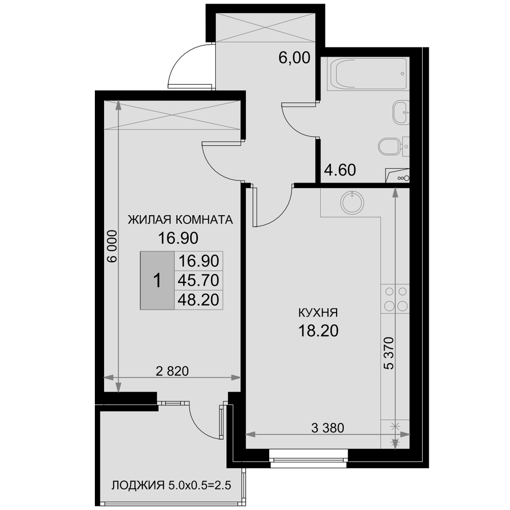Продается 2-комн. квартира, 45.7 м²
