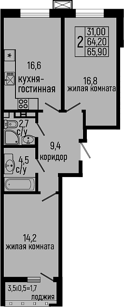 Продается 2-комн. квартира, 64.2 м²