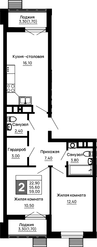 2-комн., 55.6 м², 3/16 этаж, ЖК «Традиции»