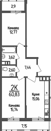Продается 2-комн. квартира, 57.23 м²