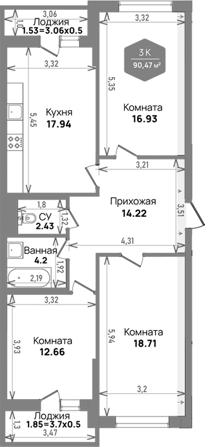 3-комн. Левада