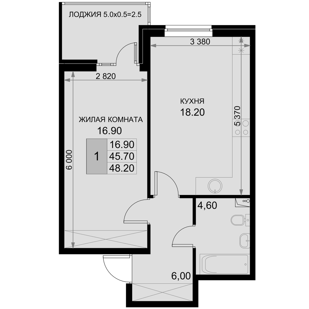 Продается 2-комн. квартира, 45.7 м²