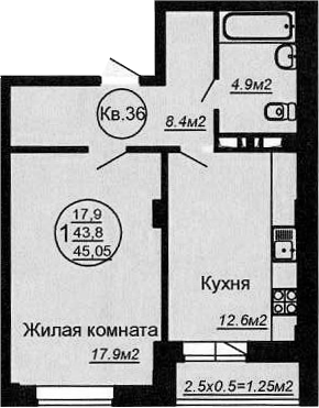 1-комн. Кубаночка