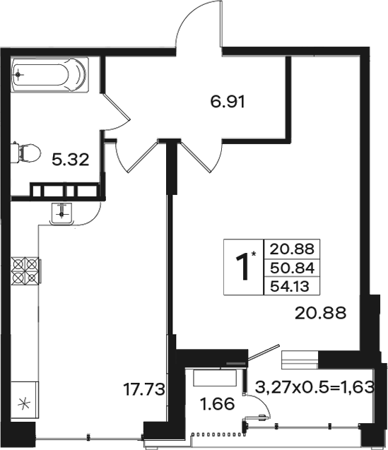 1-комн., 50.84 м², 3/11 этаж, ЖК «Эндемик»