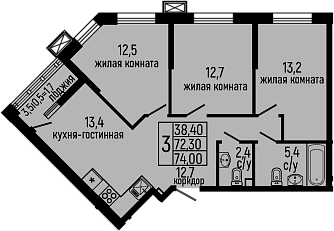 3-комн., 72.3 м², 2/13 этаж, ЖК «Звезды»