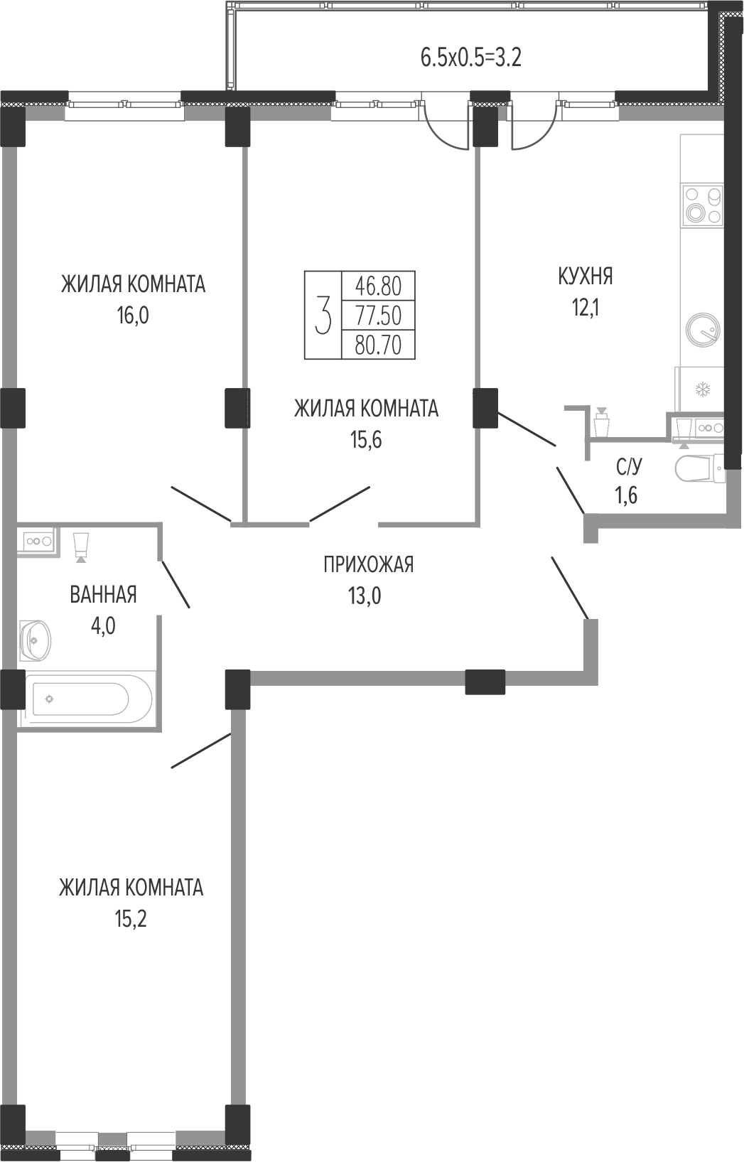 3-комн., 79.45 м², 4/7 этаж, ЖК «Екатерининский парк»